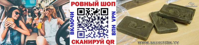 Купить Галлюциногенные грибы  Бошки Шишки  КОКАИН  Меф  ГАШИШ  Верхний Тагил