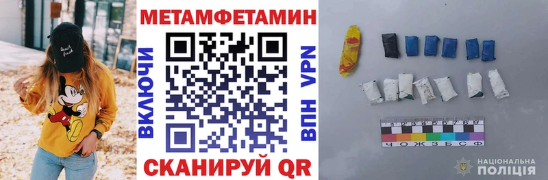 Амфетамин VHQ  Купить  Верхний Тагил 
