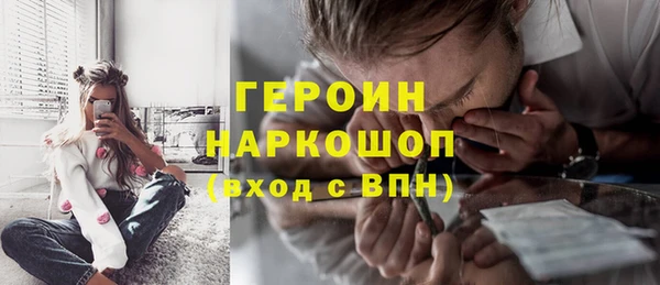 гашишное масло Костерёво