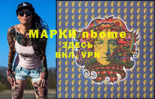 a pvp Красноперекопск