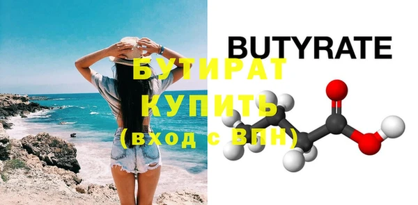 гашишное масло Костерёво