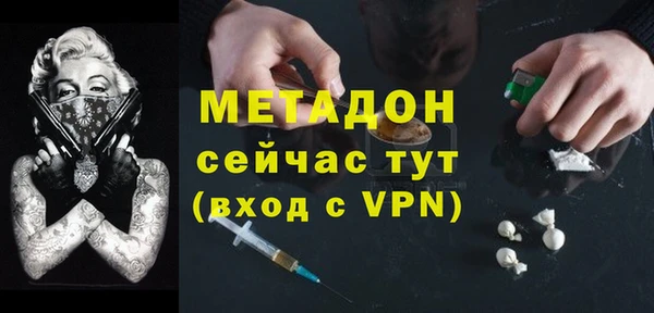 скорость Краснослободск