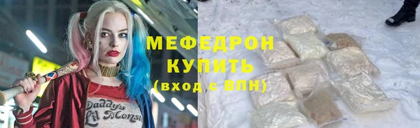 mix Корсаков