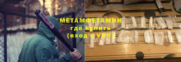 mix Корсаков