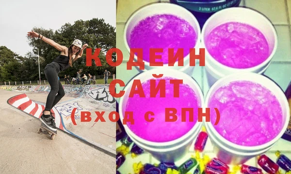 скорость Краснослободск