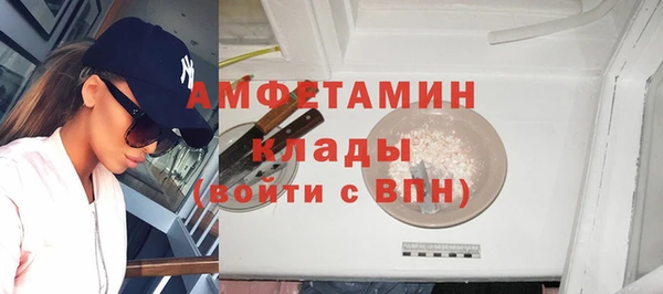 a pvp Красноперекопск