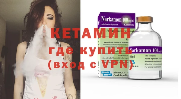 a pvp Красноперекопск