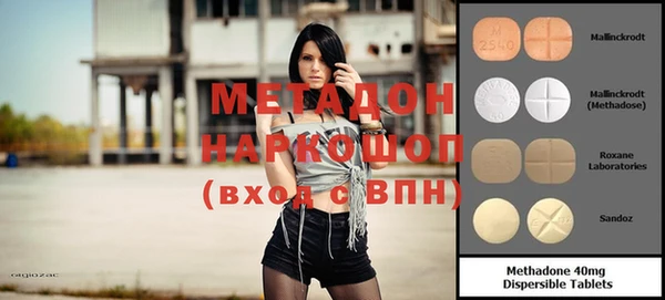 гашишное масло Костерёво