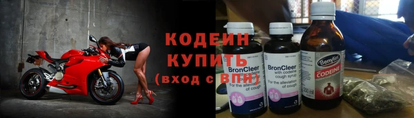 mix Корсаков