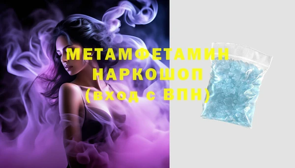 a pvp Красноперекопск