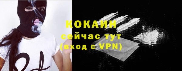a pvp Красноперекопск