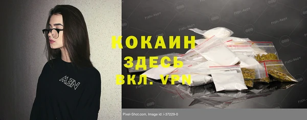 a pvp Красноперекопск