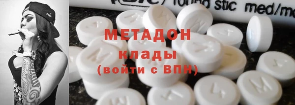 скорость Краснослободск