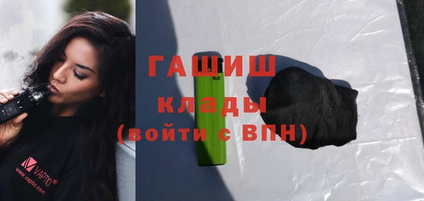 кокаин премиум Краснотурьинск