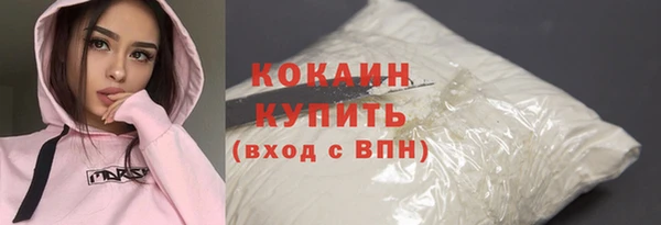 mix Корсаков
