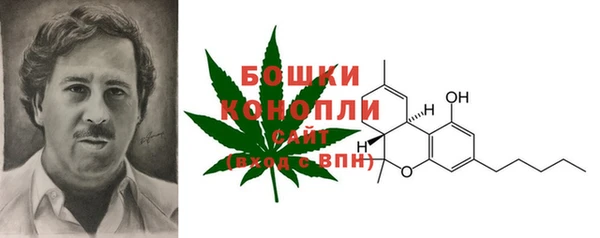 a pvp Красноперекопск