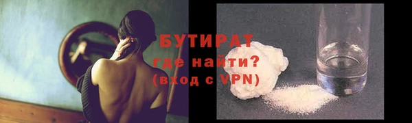 a pvp Красноперекопск