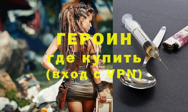 скорость Краснослободск