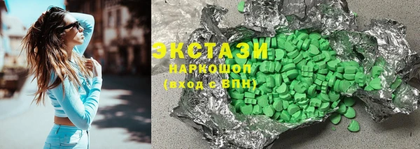 мефедрон VHQ Коряжма