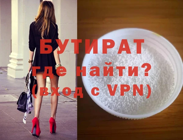 скорость Краснослободск