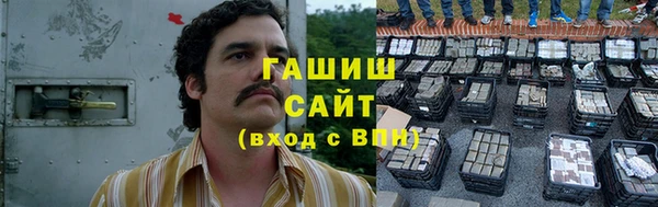 кокаин премиум Краснотурьинск