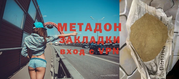 кокаин премиум Краснотурьинск