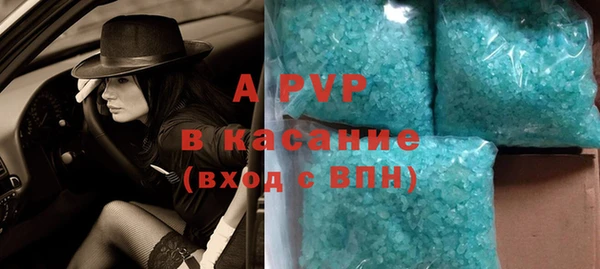 кокаин премиум Краснотурьинск