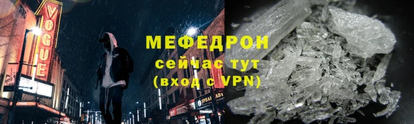 a pvp Красноперекопск