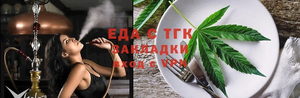 mix Корсаков
