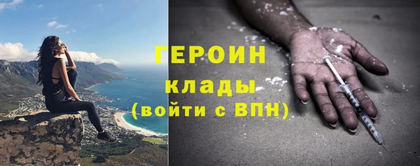 a pvp Красноперекопск