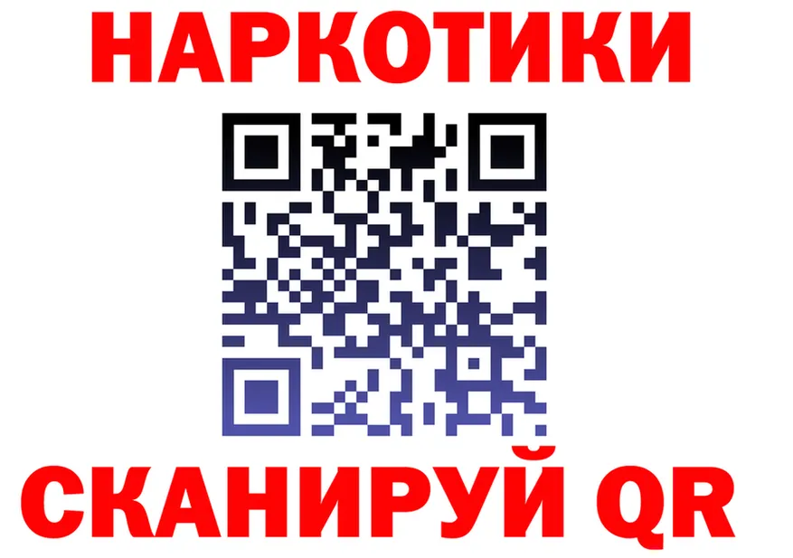 A PVP мука ТОР это мега Верхний Тагил