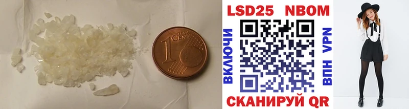 Лсд 25 экстази ecstasy  Купить закладки  Верхний Тагил 