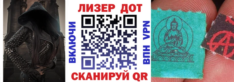 Купить закладки  Верхний Тагил  Марки NBOMe 1,5мг 