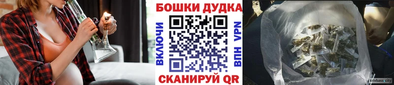 Канабис ГИДРОПОН  Купить  Верхний Тагил 